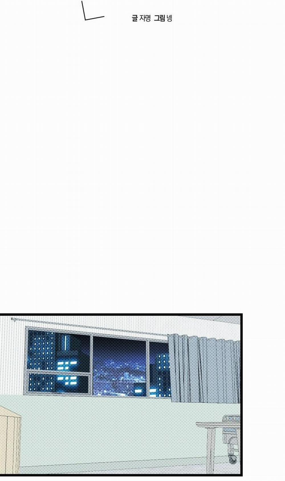 Thể Loại Lãng Mạn 17 trang 39