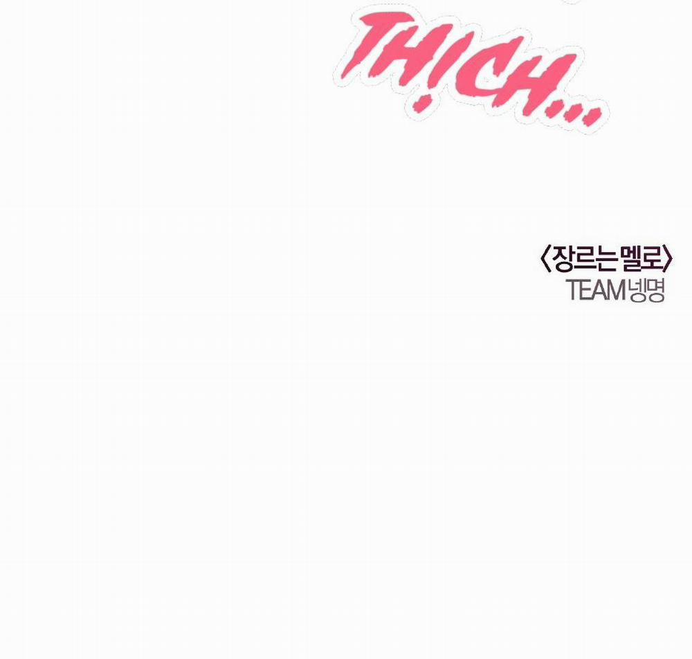 Thể Loại Lãng Mạn 17 trang 73