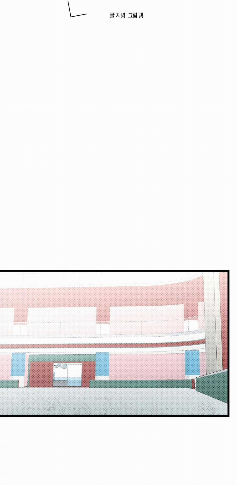 Thể Loại Lãng Mạn 24 trang 33