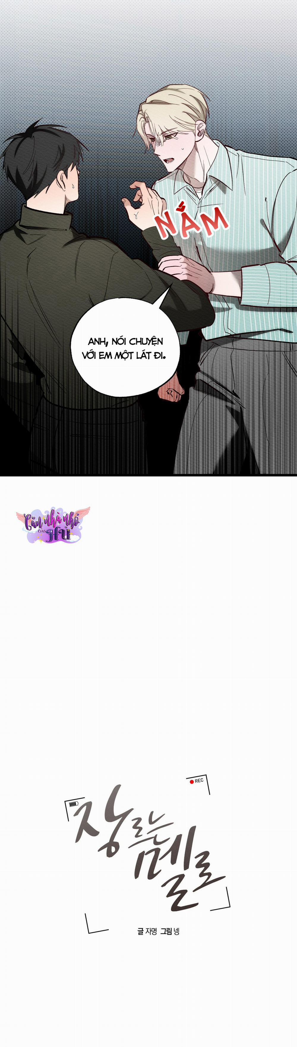 Thể Loại Lãng Mạn 25 trang 6