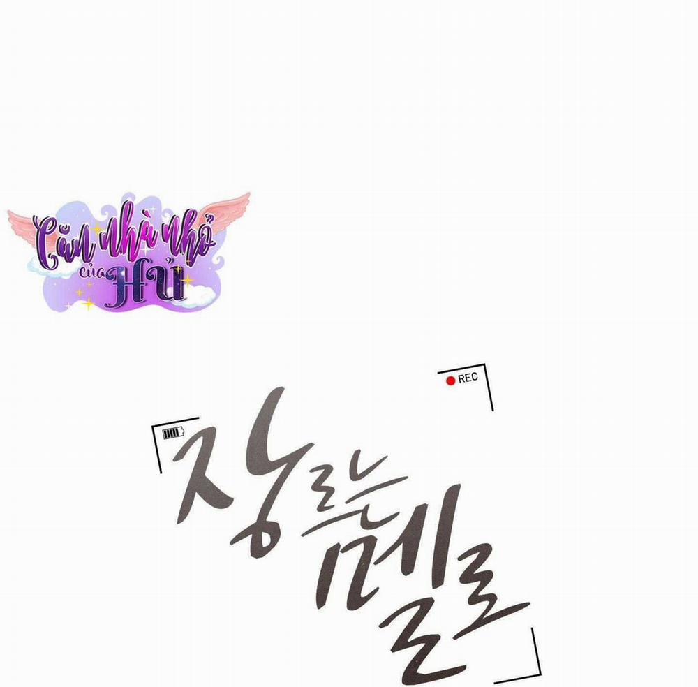 Thể Loại Lãng Mạn 27 trang 18