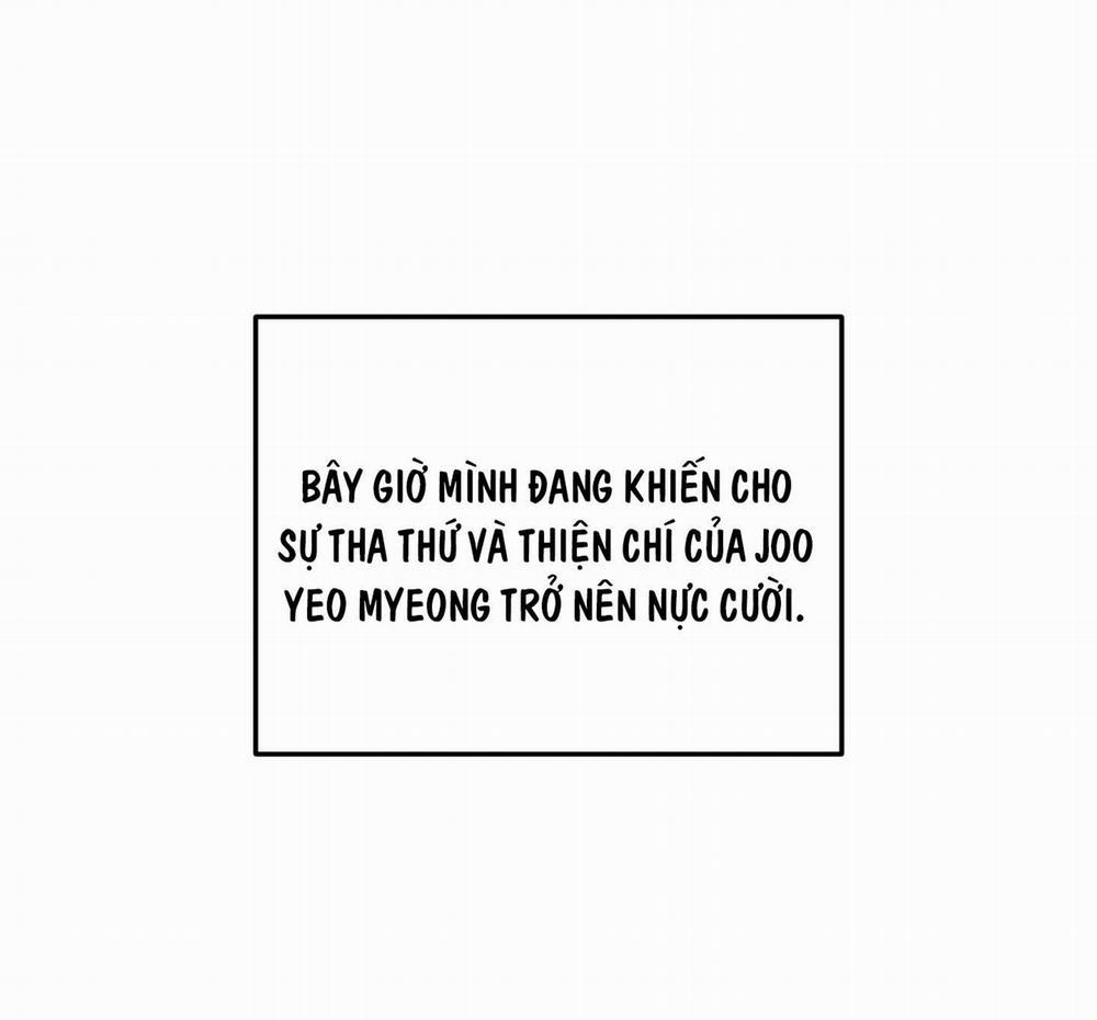 Thể Loại Lãng Mạn 7 trang 12