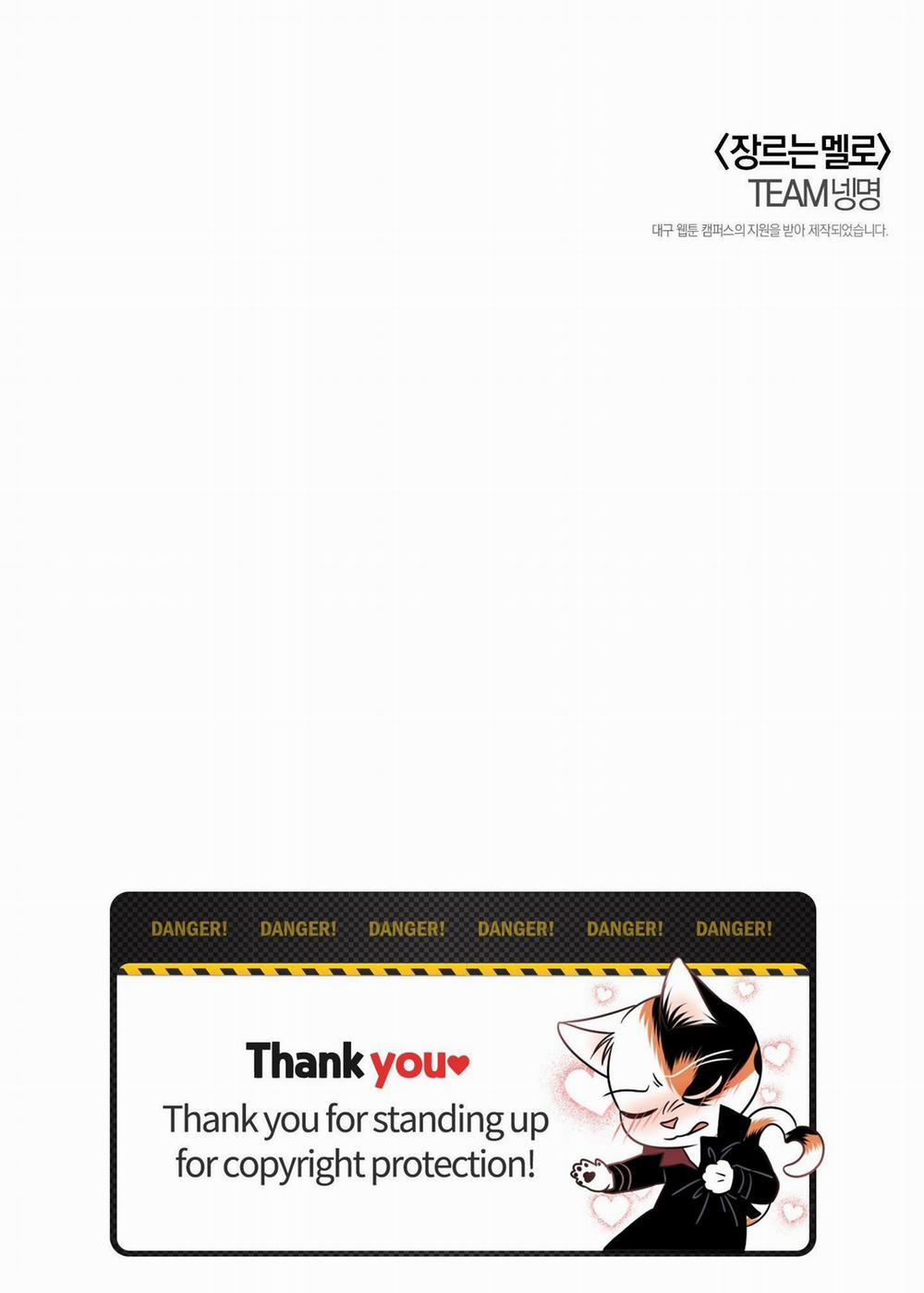 Thể Loại Lãng Mạn 8 trang 73