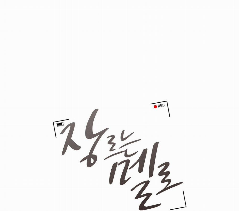 Thể Loại Lãng Mạn 9 trang 28