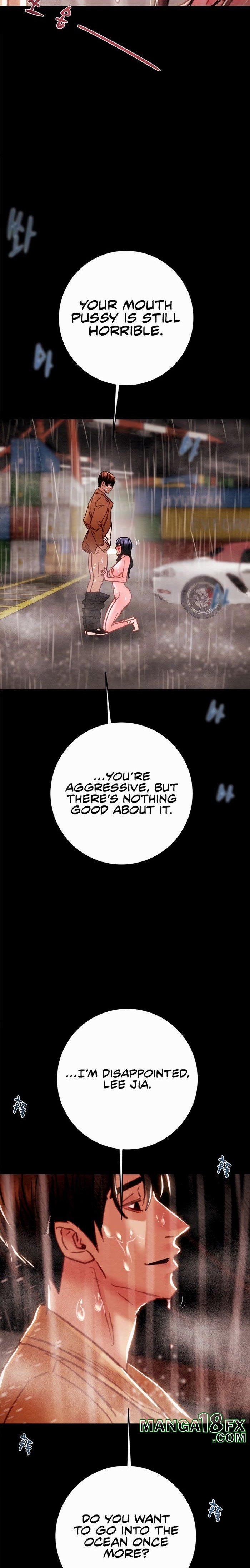 The Man Who Devours 49 trang 4