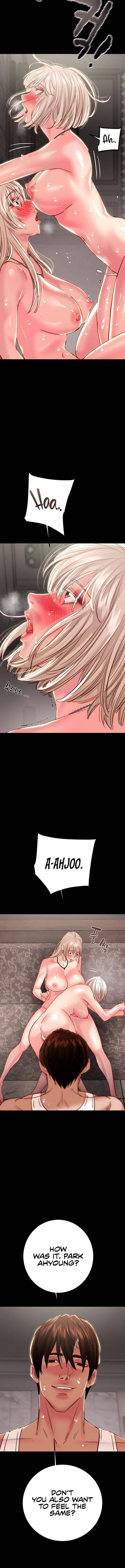 The Man Who Devours 56 trang 17