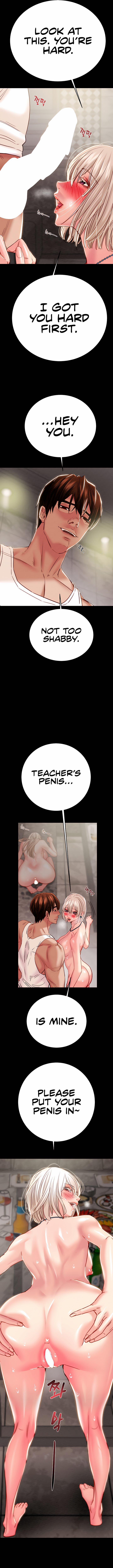 The Man Who Devours 56 trang 7