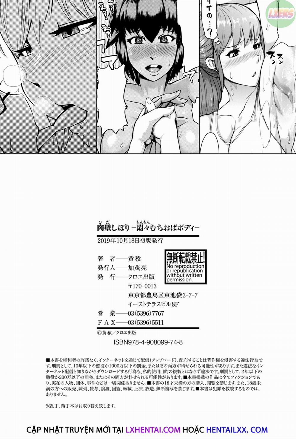 The Meat Wall Squeeze -With Thick Milf Bodies 7 trang 31