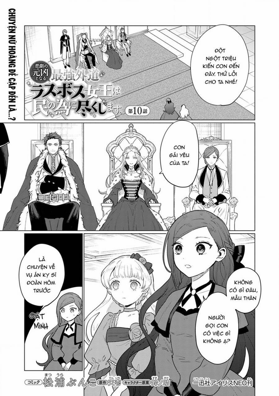 The Most Heretical Last Boss Queen Who Will Become The Source Of Tragedy Will Devote Herself 10 trang 1