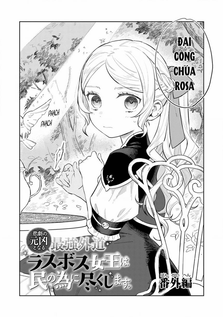 The Most Heretical Last Boss Queen Who Will Become The Source Of Tragedy Will Devote Herself 12.5 trang 2