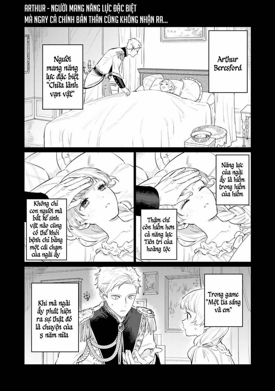 The Most Heretical Last Boss Queen Who Will Become The Source Of Tragedy Will Devote Herself 15 trang 1