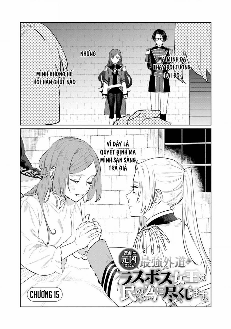 The Most Heretical Last Boss Queen Who Will Become The Source Of Tragedy Will Devote Herself 15 trang 2