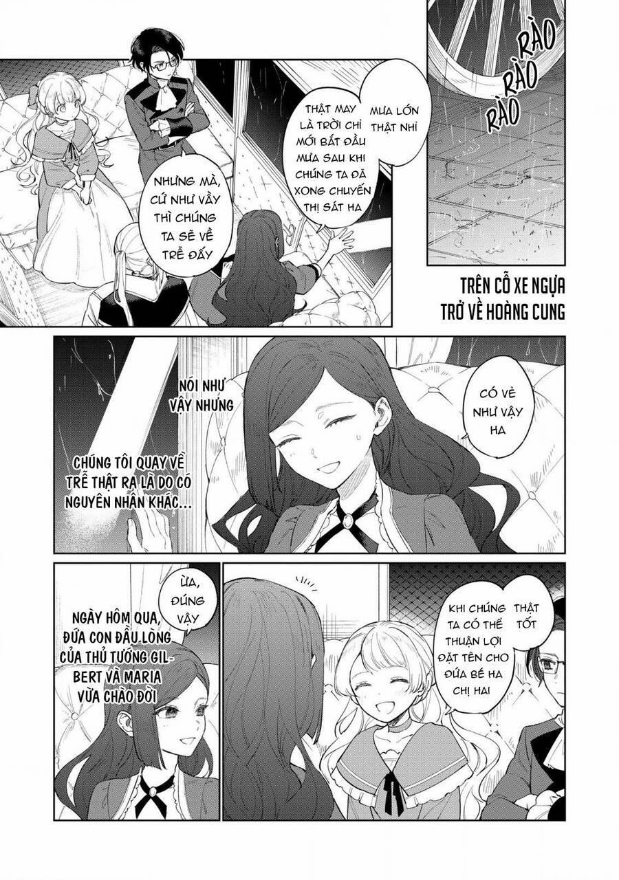 The Most Heretical Last Boss Queen Who Will Become The Source Of Tragedy Will Devote Herself 18 trang 0