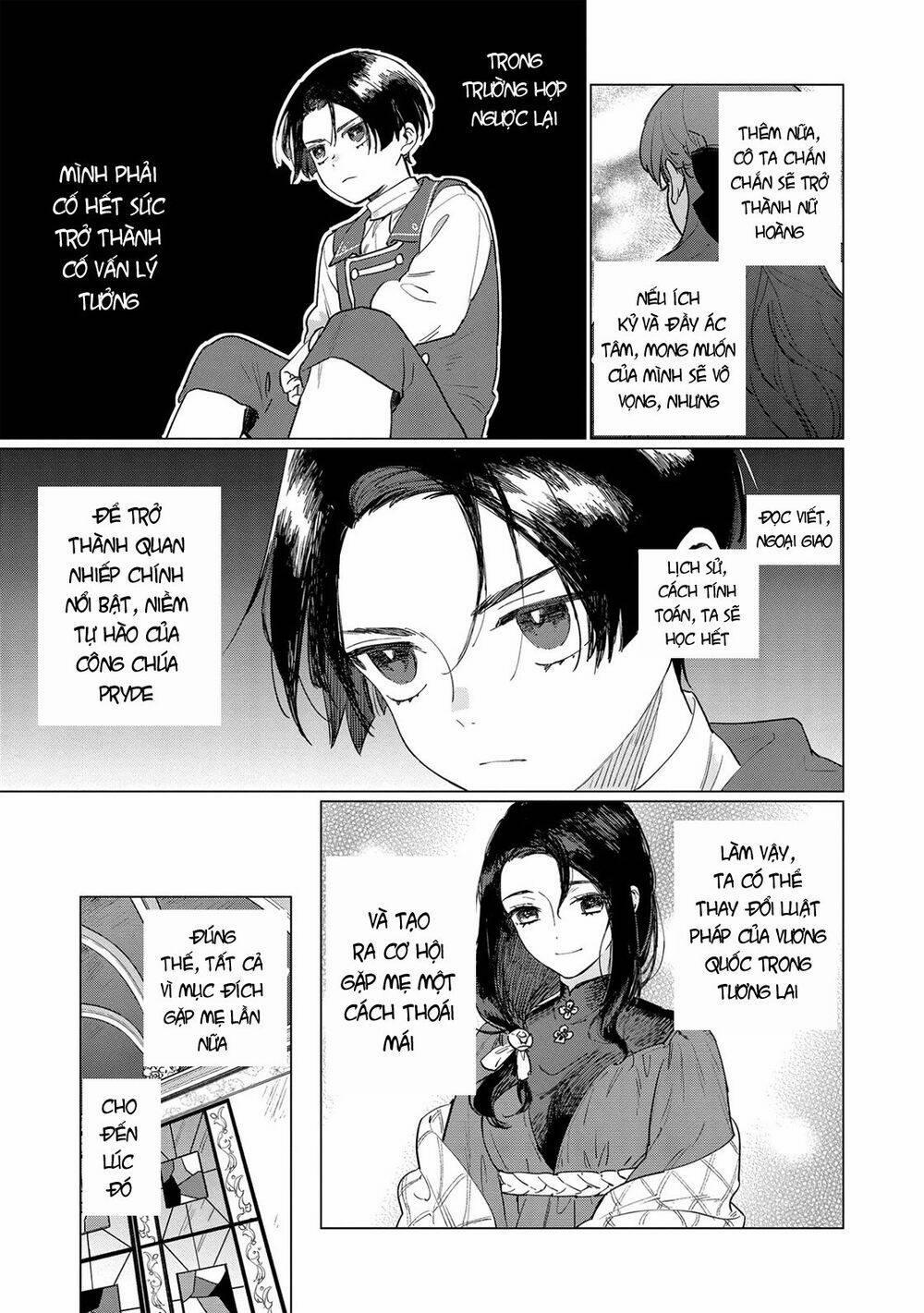 The Most Heretical Last Boss Queen Who Will Become The Source Of Tragedy Will Devote Herself 3 trang 14