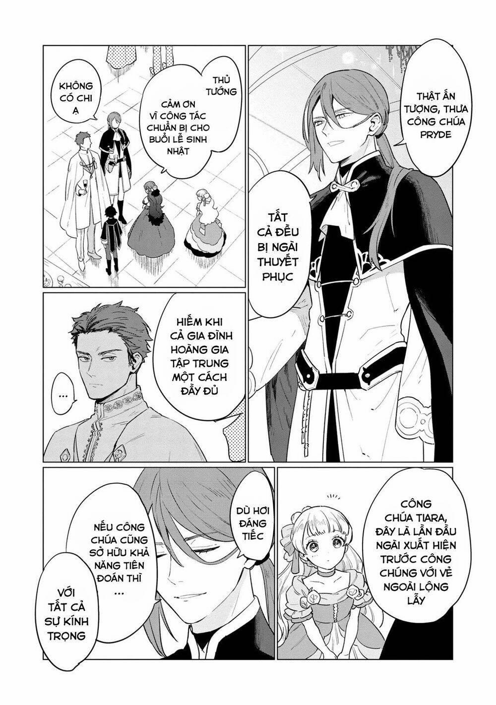 The Most Heretical Last Boss Queen Who Will Become The Source Of Tragedy Will Devote Herself 5 trang 17