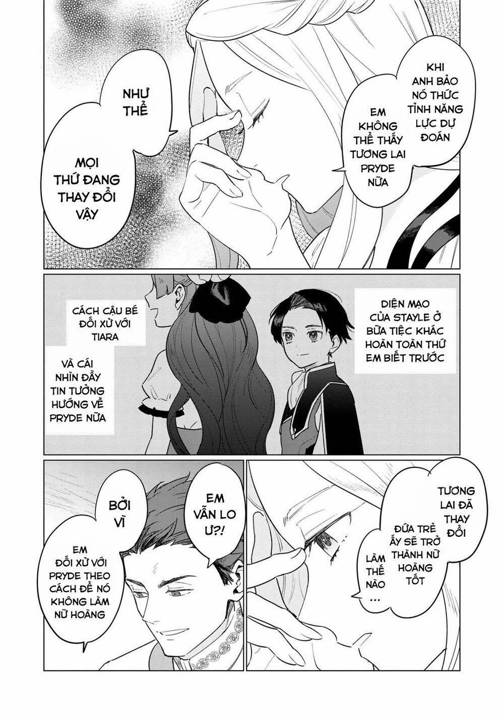 The Most Heretical Last Boss Queen Who Will Become The Source Of Tragedy Will Devote Herself 5 trang 27