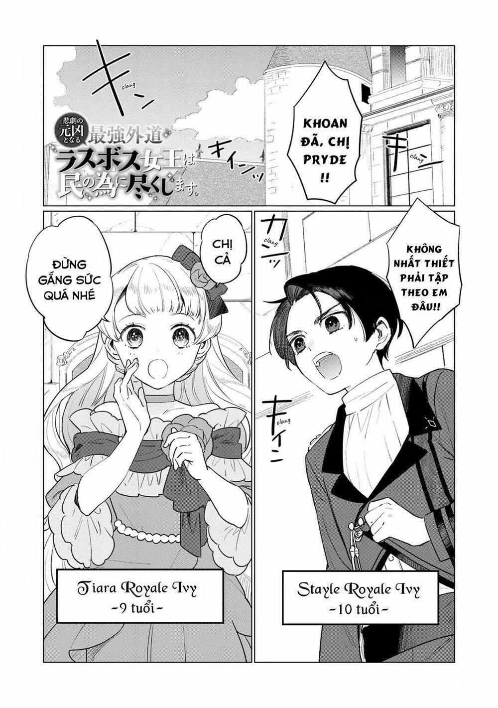 The Most Heretical Last Boss Queen Who Will Become The Source Of Tragedy Will Devote Herself 6 trang 0