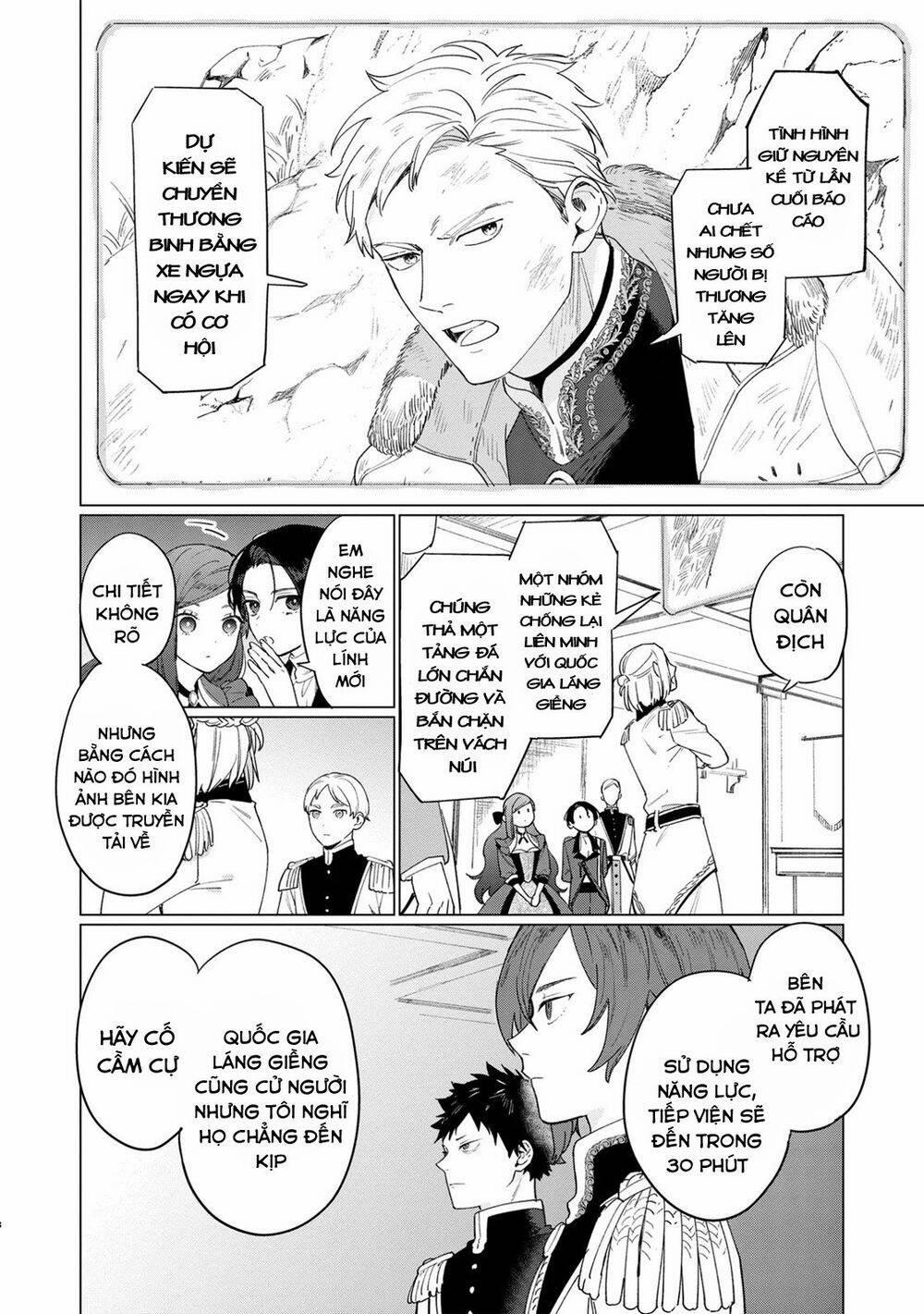 The Most Heretical Last Boss Queen Who Will Become The Source Of Tragedy Will Devote Herself 6 trang 17