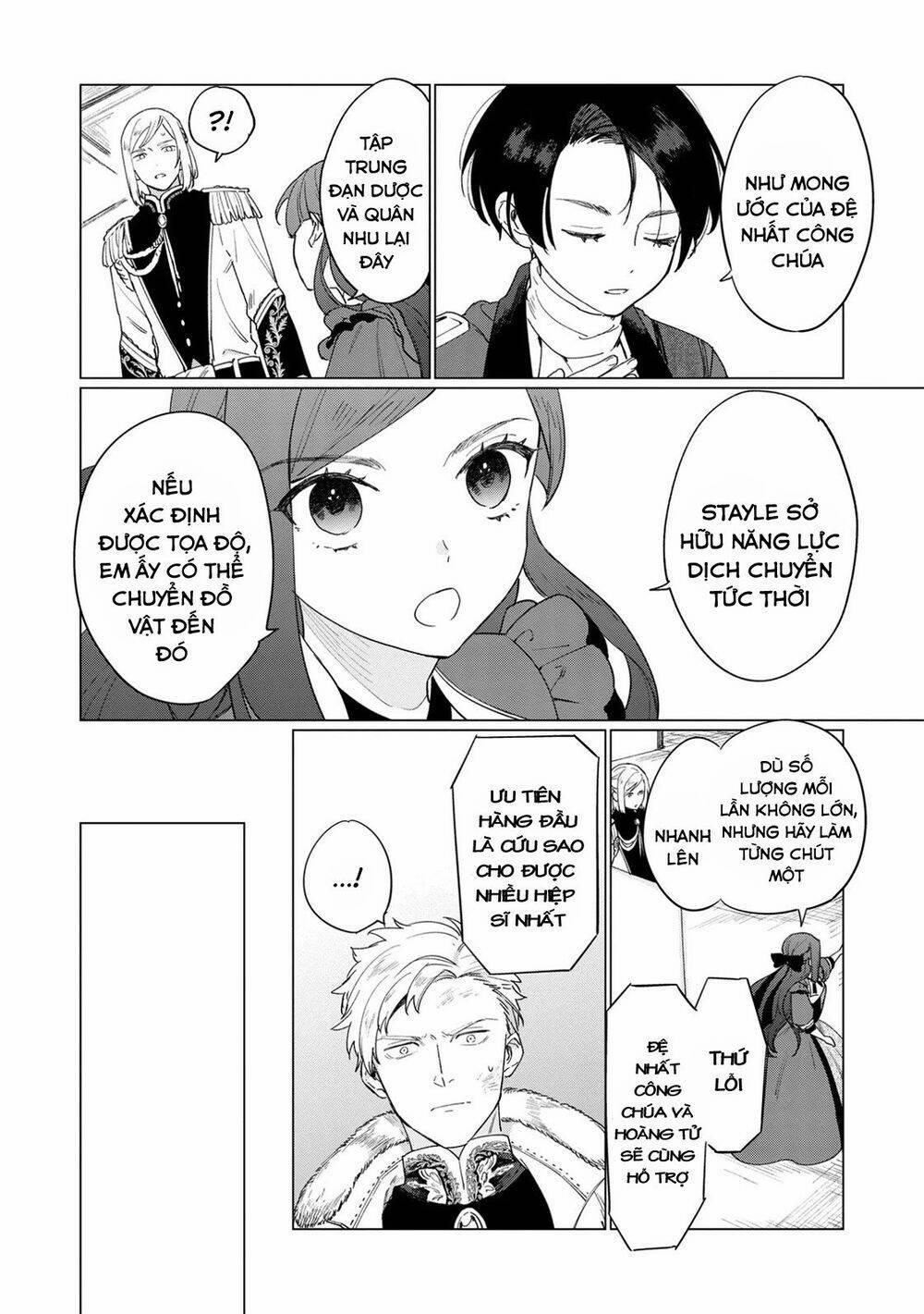 The Most Heretical Last Boss Queen Who Will Become The Source Of Tragedy Will Devote Herself 6 trang 19