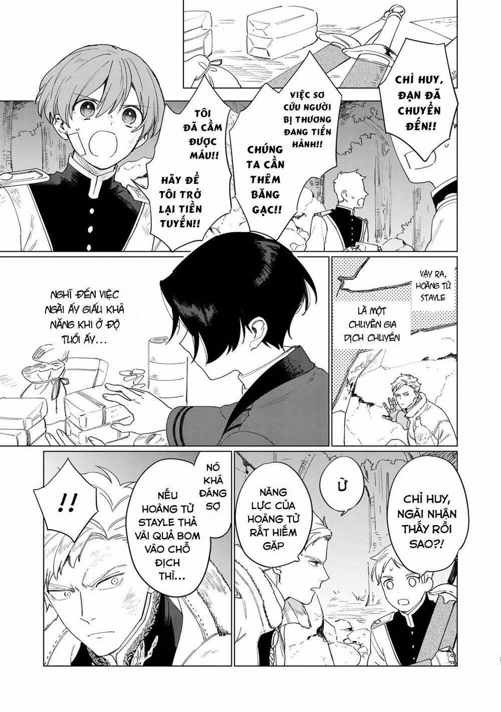 The Most Heretical Last Boss Queen Who Will Become The Source Of Tragedy Will Devote Herself 6 trang 20