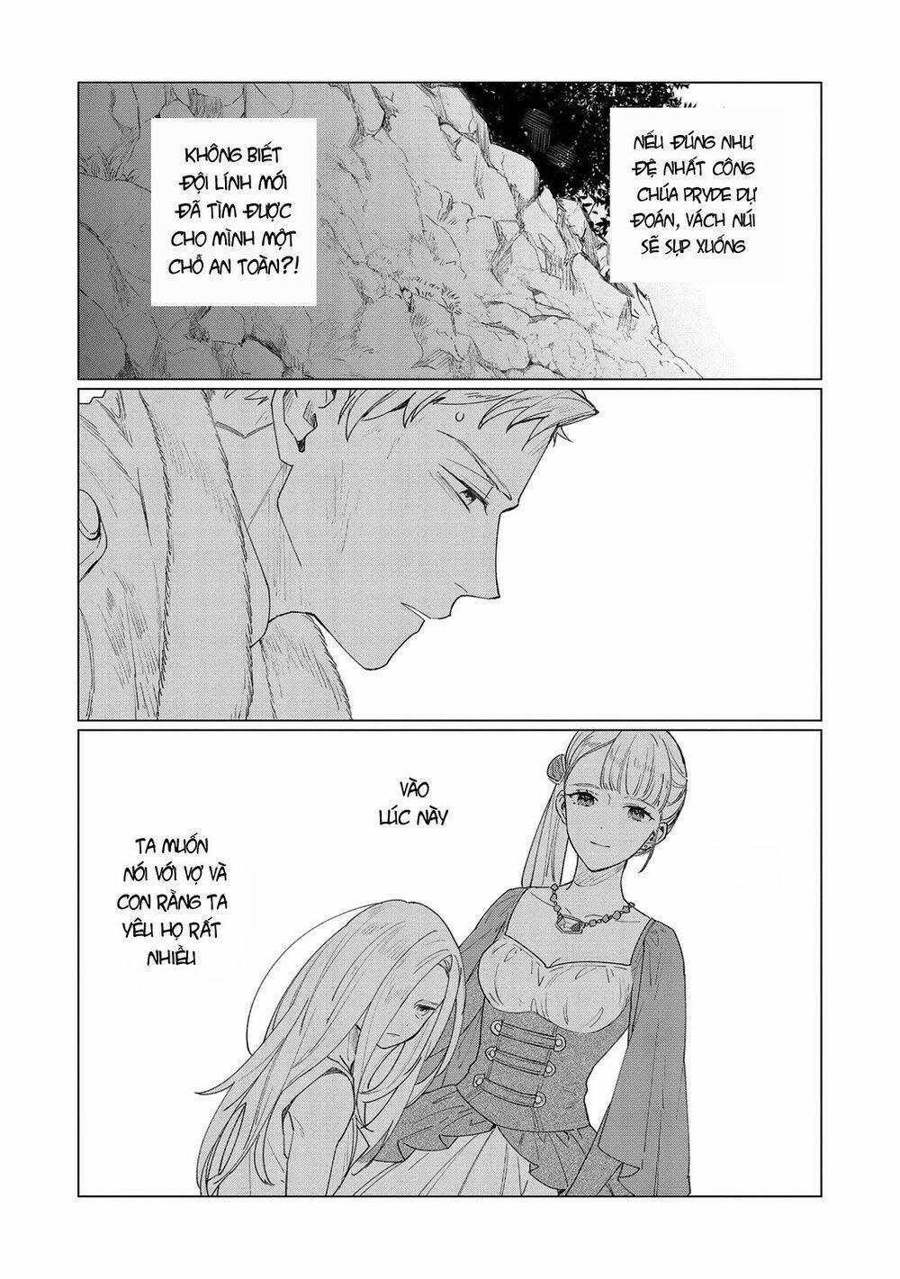 The Most Heretical Last Boss Queen Who Will Become The Source Of Tragedy Will Devote Herself 7 trang 1