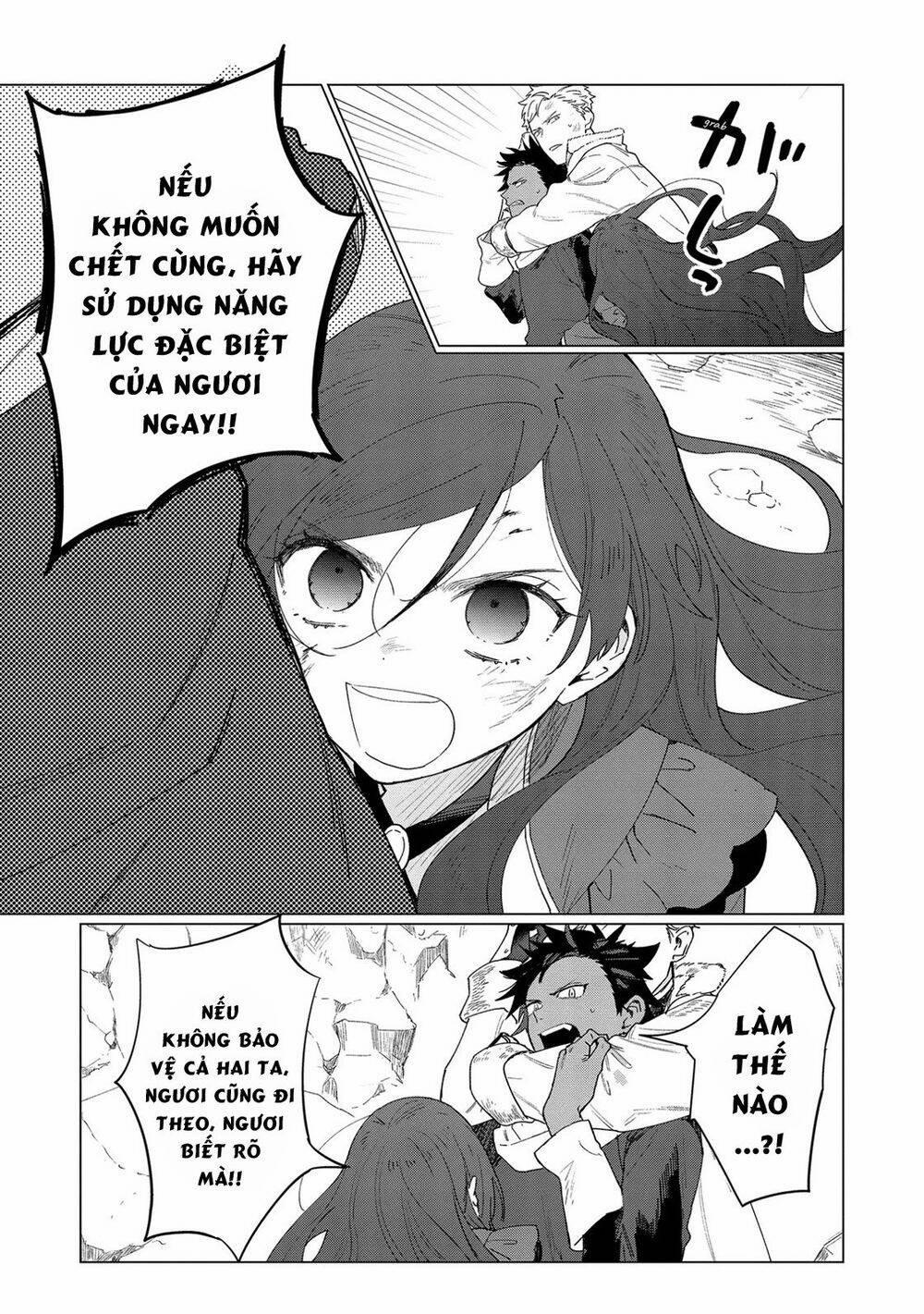 The Most Heretical Last Boss Queen Who Will Become The Source Of Tragedy Will Devote Herself 7 trang 14