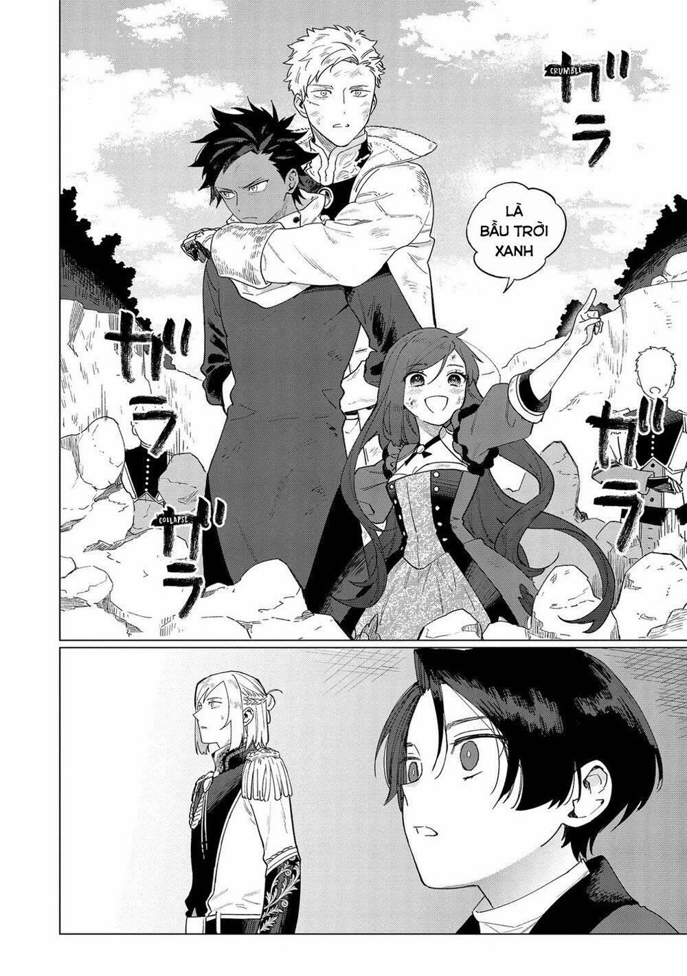 The Most Heretical Last Boss Queen Who Will Become The Source Of Tragedy Will Devote Herself 7 trang 23