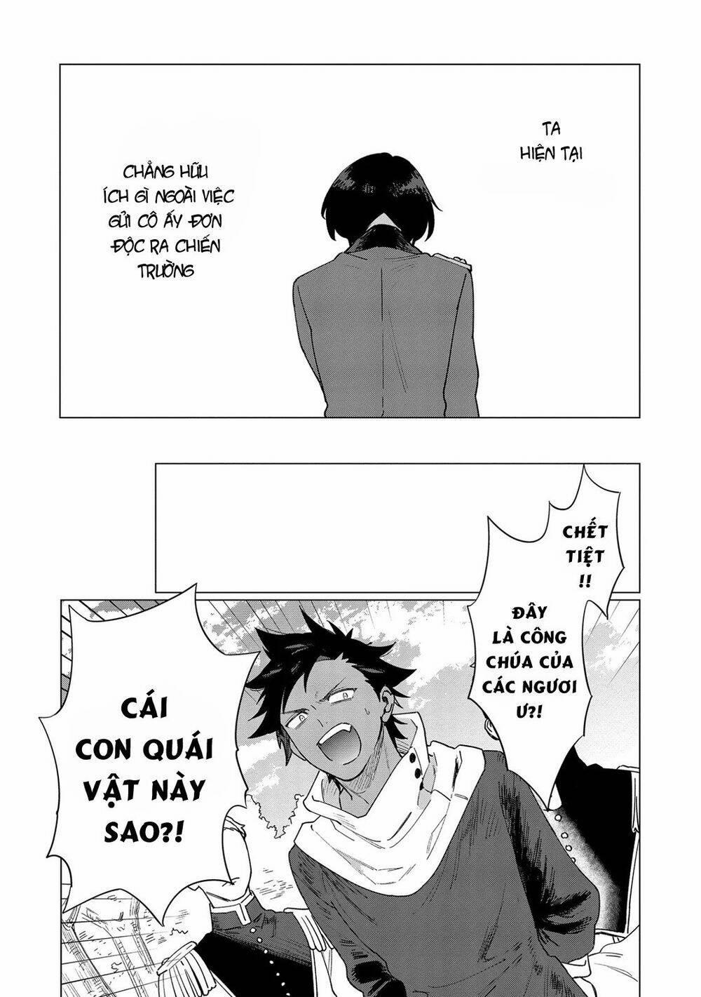 The Most Heretical Last Boss Queen Who Will Become The Source Of Tragedy Will Devote Herself 7 trang 32