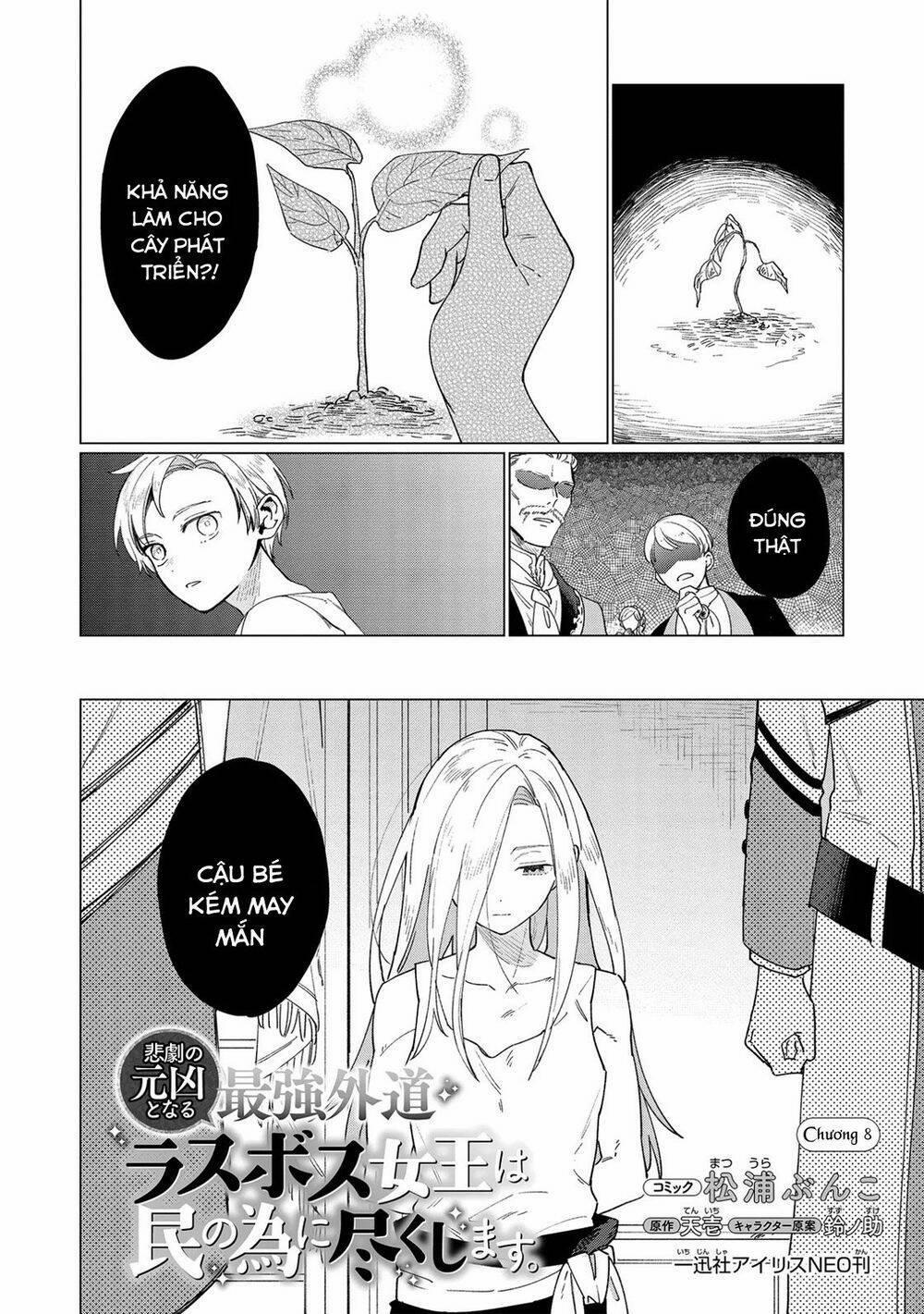 The Most Heretical Last Boss Queen Who Will Become The Source Of Tragedy Will Devote Herself 8 trang 1