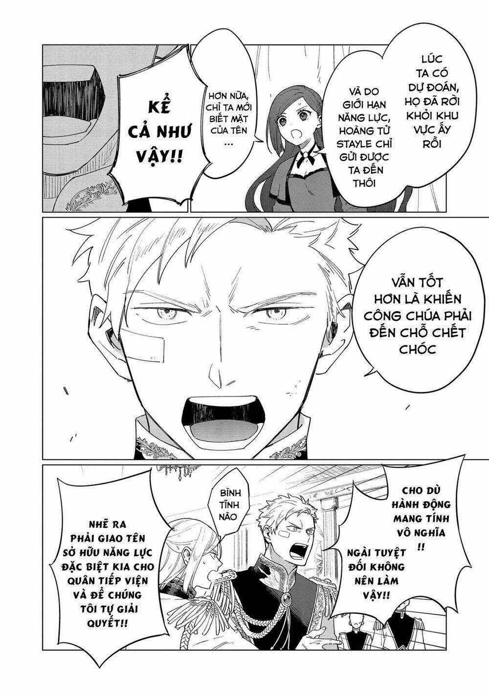 The Most Heretical Last Boss Queen Who Will Become The Source Of Tragedy Will Devote Herself 8 trang 5