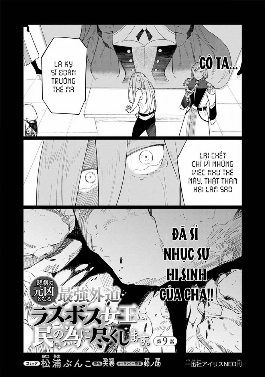 The Most Heretical Last Boss Queen Who Will Become The Source Of Tragedy Will Devote Herself 9 trang 2