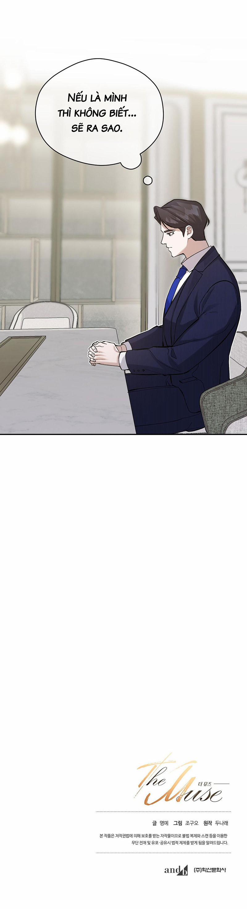 The Muse – Chàng Thơ 14 trang 18