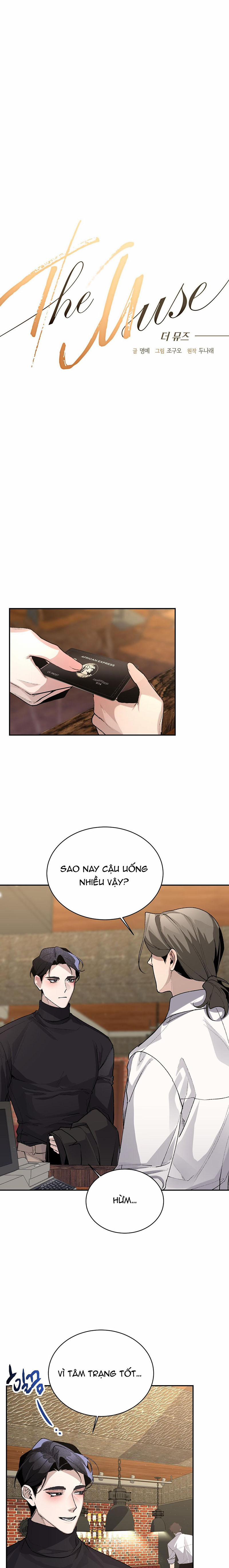 The Muse – Chàng Thơ 3 trang 5