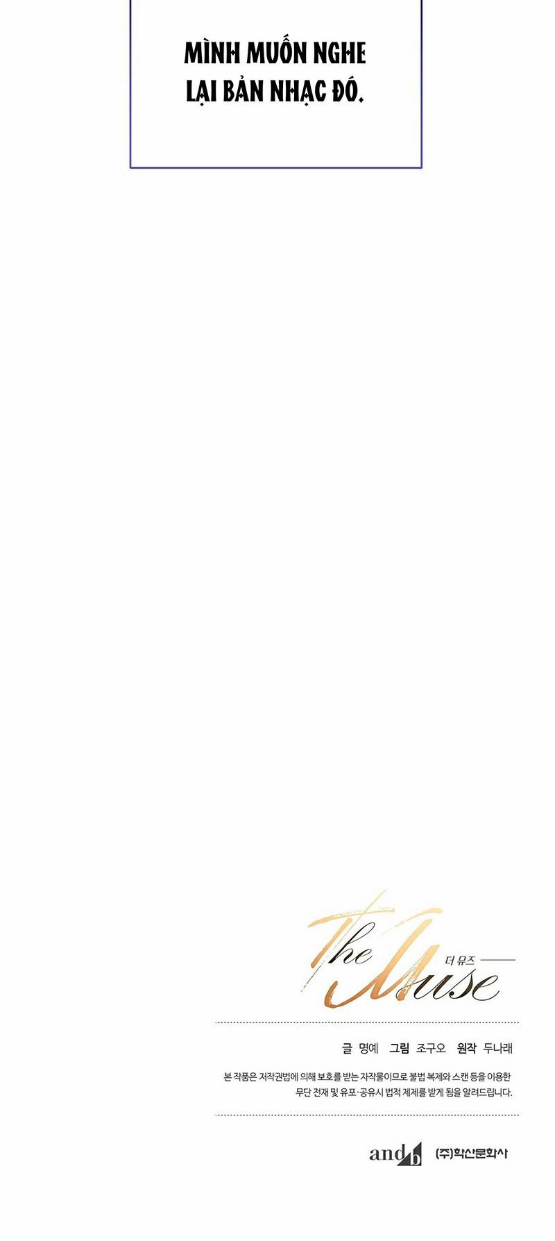 The Muse – Chàng Thơ 5 trang 21