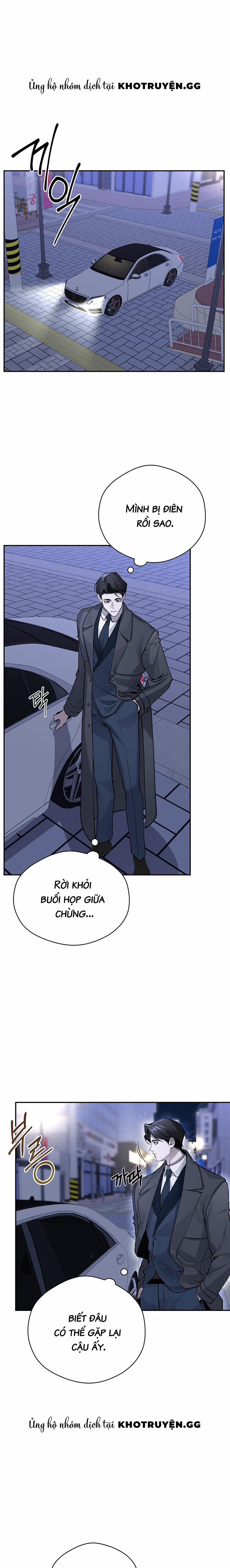 The Muse – Chàng Thơ 6 trang 0