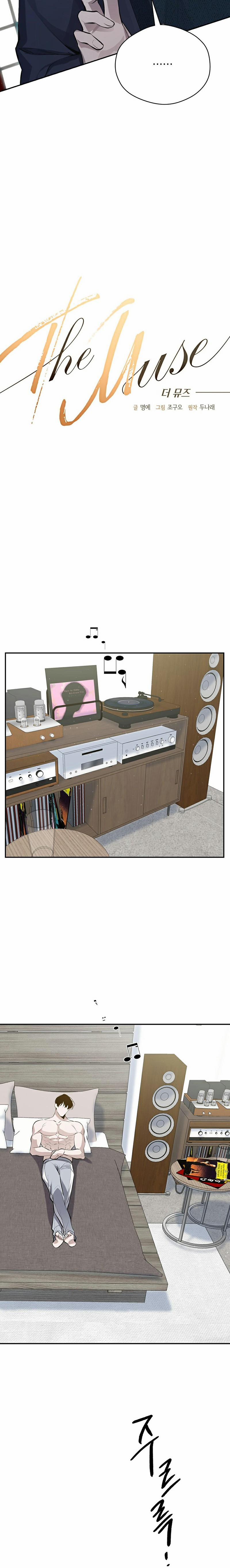 The Muse – Chàng Thơ 8 trang 9