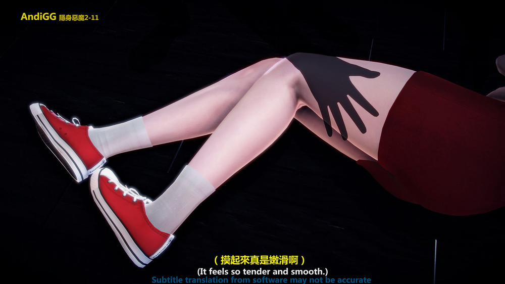 The mystery in the convenience store 1 trang 45