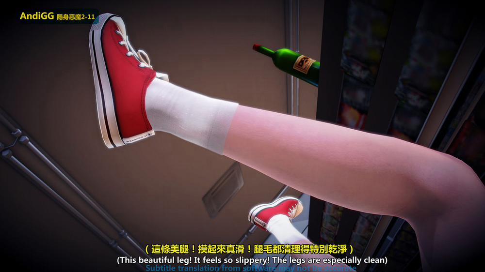 The mystery in the convenience store 1 trang 55