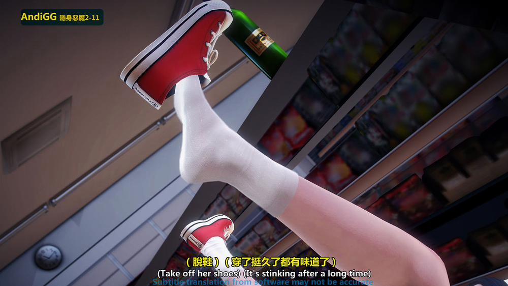 The mystery in the convenience store 1 trang 56