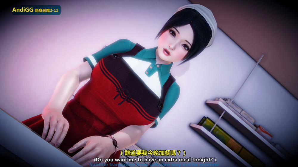 The mystery in the convenience store 1 trang 6