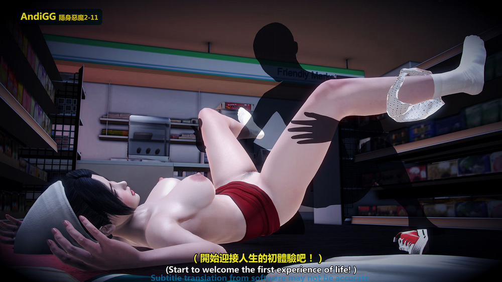 The mystery in the convenience store 1 trang 63