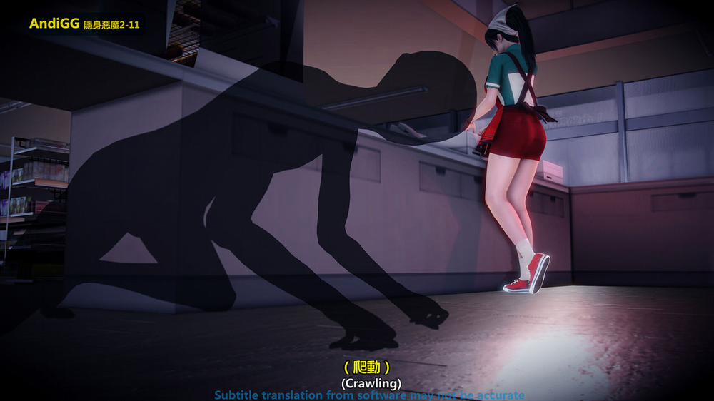 The mystery in the convenience store 1 trang 7