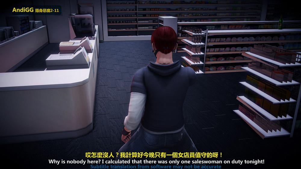 The mystery in the convenience store 1 trang 85