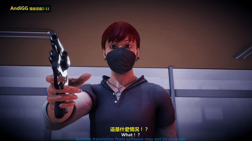 The mystery in the convenience store 1 trang 94