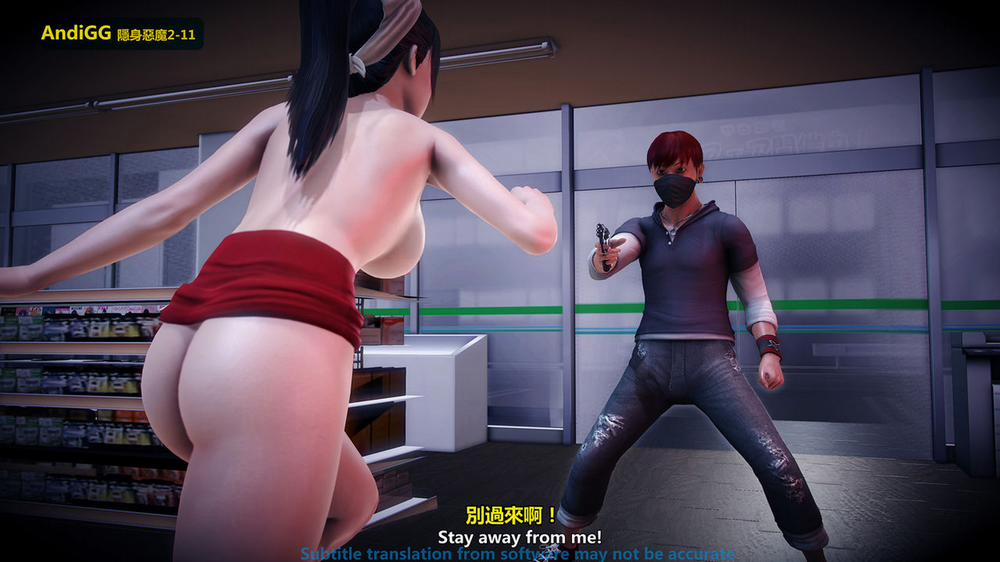 The mystery in the convenience store 1 trang 97