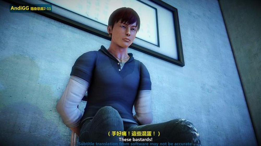 The mystery in the convenience store 2 END trang 0