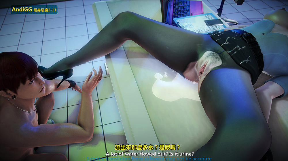 The mystery in the convenience store 2 END trang 100