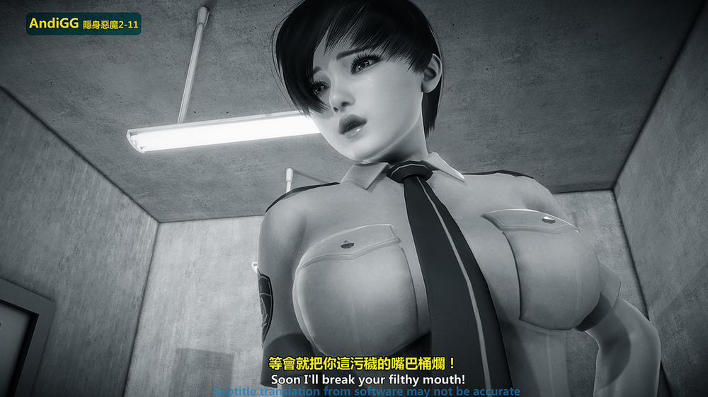 The mystery in the convenience store 2 END trang 112