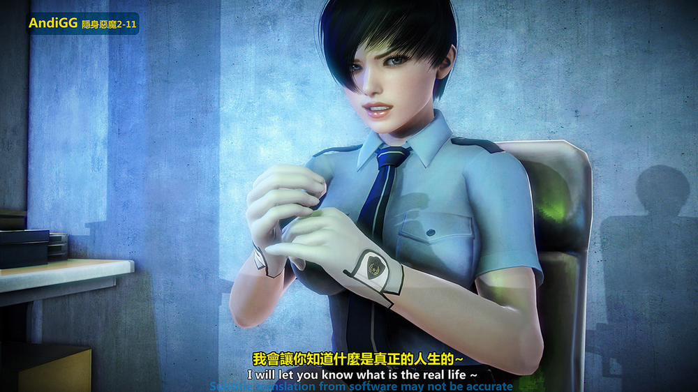 The mystery in the convenience store 2 END trang 13