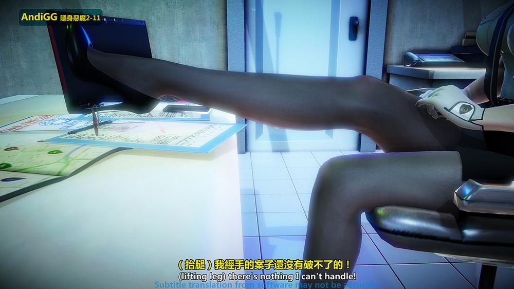 The mystery in the convenience store 2 END trang 14